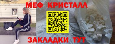 бошки Бугуруслан