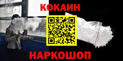 мяу мяу мука Бузулук