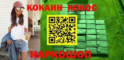 мяу мяу мука Бузулук