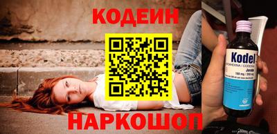 бошки Бугуруслан