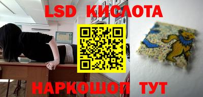 альфа пвп VHQ Будённовск