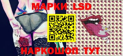 бошки Бугуруслан