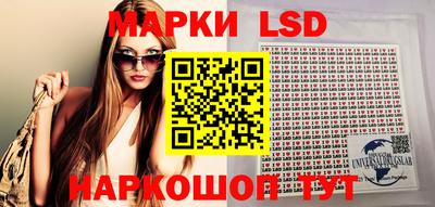 альфа пвп VHQ Будённовск