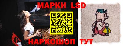 бошки Бугуруслан