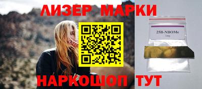 мяу мяу мука Бузулук