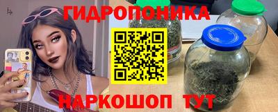 альфа пвп VHQ Будённовск