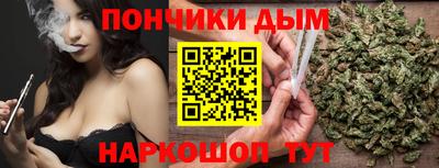 бошки Бугуруслан