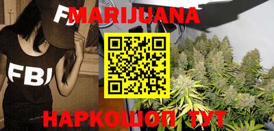 бошки Бугуруслан