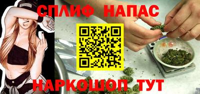 бошки Бугуруслан