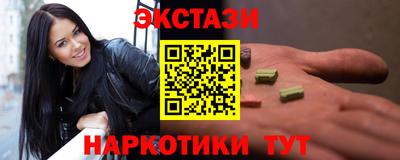 бошки Бугуруслан