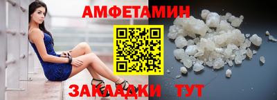 мяу мяу мука Бузулук