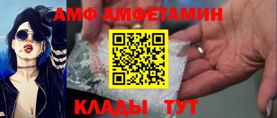 мяу мяу мука Бузулук