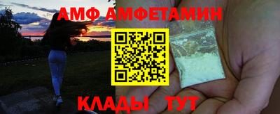 бошки Бугуруслан