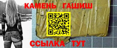 кокаин перу Севастополь
