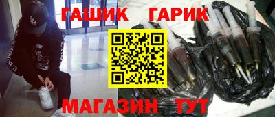 мяу мяу мука Бузулук