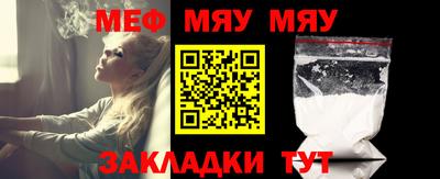 бошки Бугуруслан